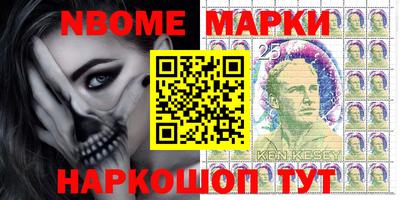 меф VHQ Бузулук