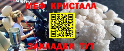 марки lsd Бугуруслан