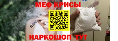 марки lsd Бугуруслан