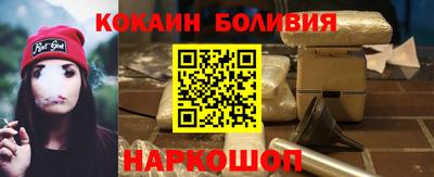меф VHQ Бузулук