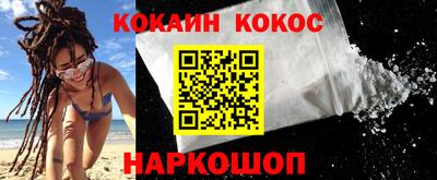 стаф Кингисепп