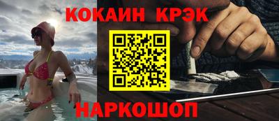 марки lsd Бугуруслан