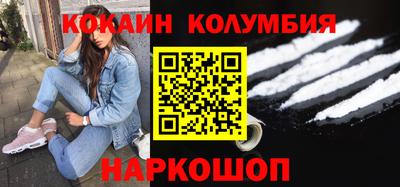 меф VHQ Бузулук