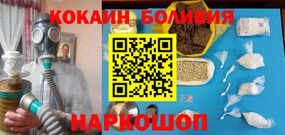 меф VHQ Бузулук
