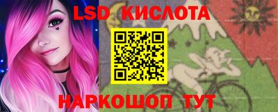 меф VHQ Бузулук