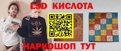 меф VHQ Бузулук