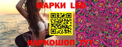 дистиллят марихуана Кинель