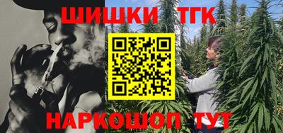 марки lsd Бугуруслан