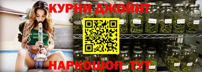 меф VHQ Бузулук