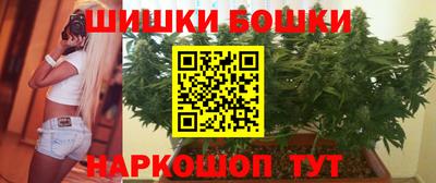марки lsd Бугуруслан