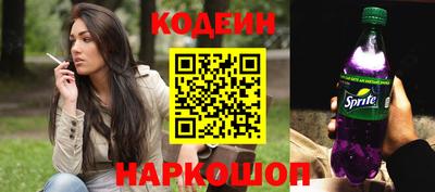 марки lsd Бугуруслан