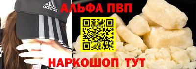 марки lsd Бугуруслан