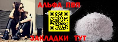 стаф Кимры