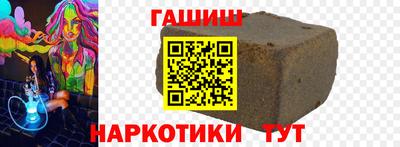 марки lsd Бугуруслан