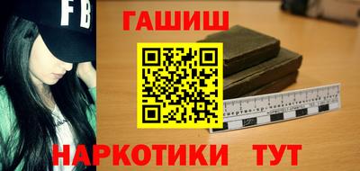 марки lsd Бугуруслан