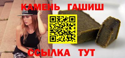 марки lsd Бугуруслан